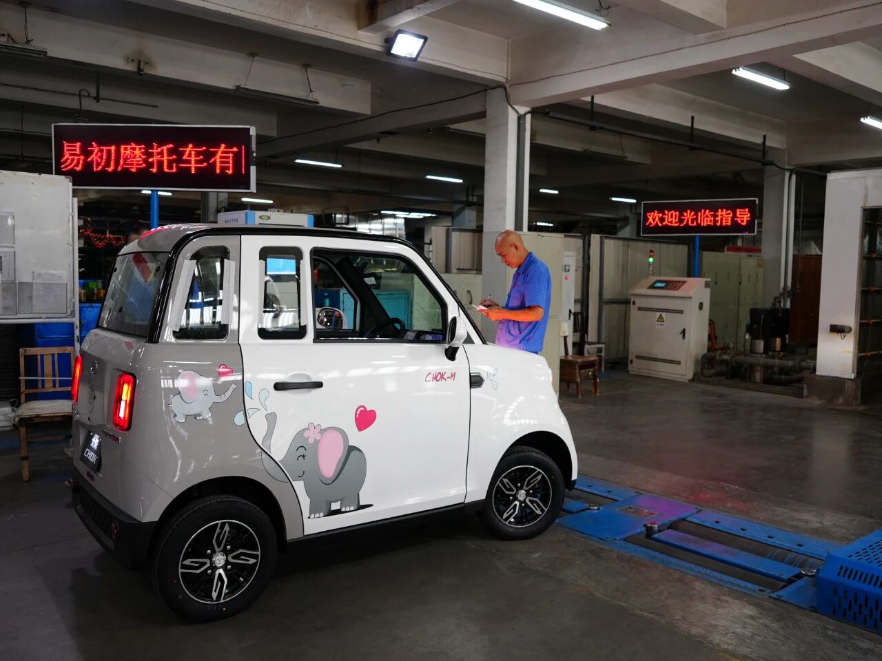 1756689139299052362.jpg 3.jpg