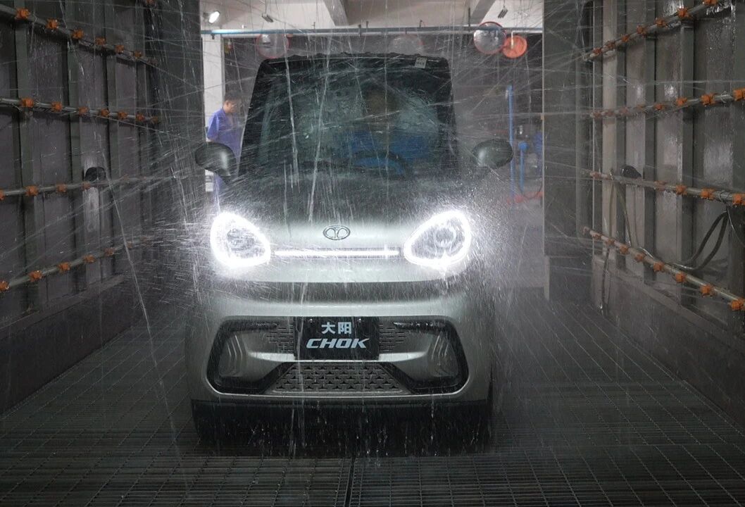 1756689183799033698.jpg 55.jpg